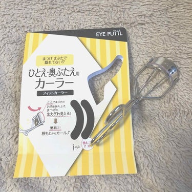 🌸ひとえ･奥二重用カーラー

これは運命の出会い。
まじ一重･奥二重の人には絶対使ってみてほしい
二重になるのに大事なものって〝まつげ〟じゃないですか
だけど、かの有名なSHISEIDOのビューラーとか