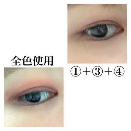 シグニチャー カラー アイズ/SUQQU/アイシャドウパレットを使ったクチコミ(4枚目)