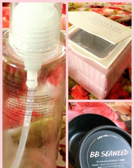 BB シーウィード(人魚姫)/ラッシュ/洗い流すパック・マスクを使ったクチコミ(1枚目)