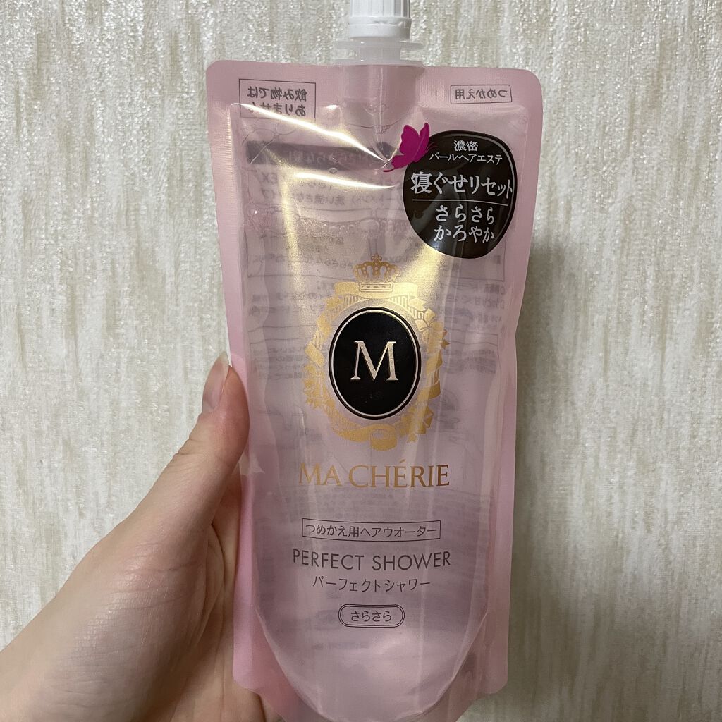 パーフェクトシャワー （さらさら） ＥＸ つめかえ用/MACHERIE/ヘアミストを使ったクチコミ（1枚目）