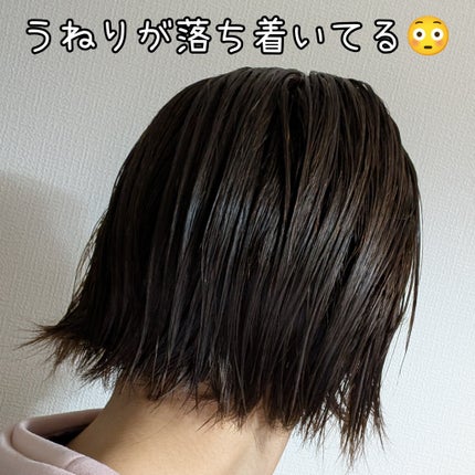モエブ アヌカチン シャンプー/トリートメント/moev/市販シャンプーを使ったクチコミ(3枚目)