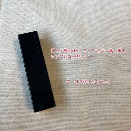 ケイト リップモンスター/KATE/口紅を使ったクチコミ(2枚目)