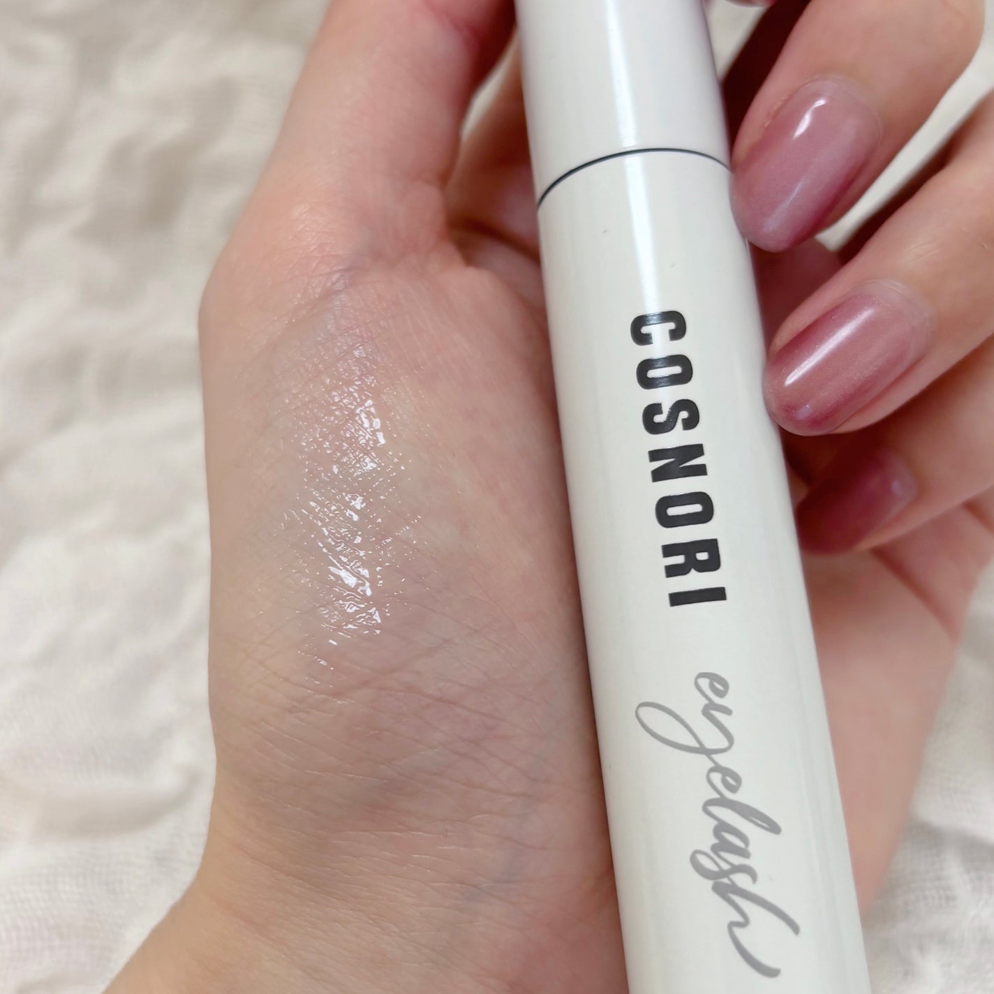 ロングアクティブアイラッシュセラム/COSNORI/まつげ美容液を使ったクチコミ(3枚目)