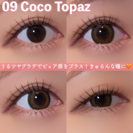 TOPARDS 1day/TOPARDS/ワンデー(1DAY)カラコンを使ったクチコミ(6枚目)