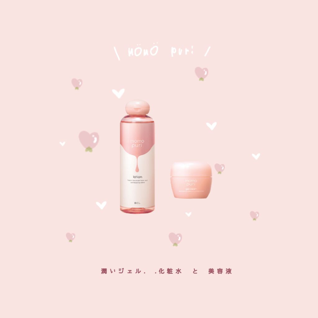 潤い化粧水/ももぷり/化粧水を使ったクチコミ（1枚目）