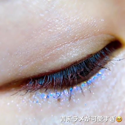 フーミー シングルラメシャドウ/WHOMEE/単色アイシャドウを使ったクチコミ(6枚目)