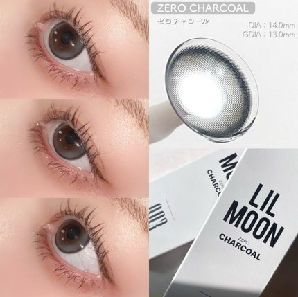 ケイト リップモンスター/KATE/口紅を使ったクチコミ(6枚目)