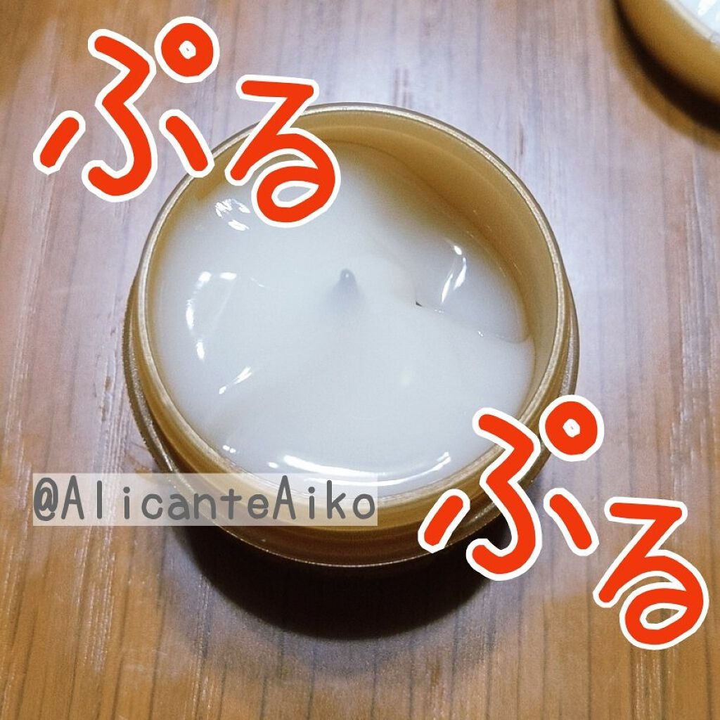 アクアコラーゲンゲル エンリッチリフト EX/ドクターシーラボⓇ/フェイスクリームを使ったクチコミ(2枚目)