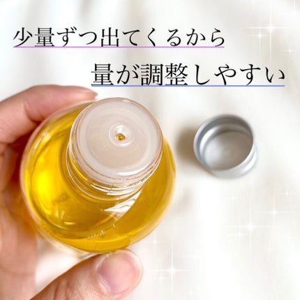 システミックオイル/Sign/ヘアオイルを使ったクチコミ(2枚目)