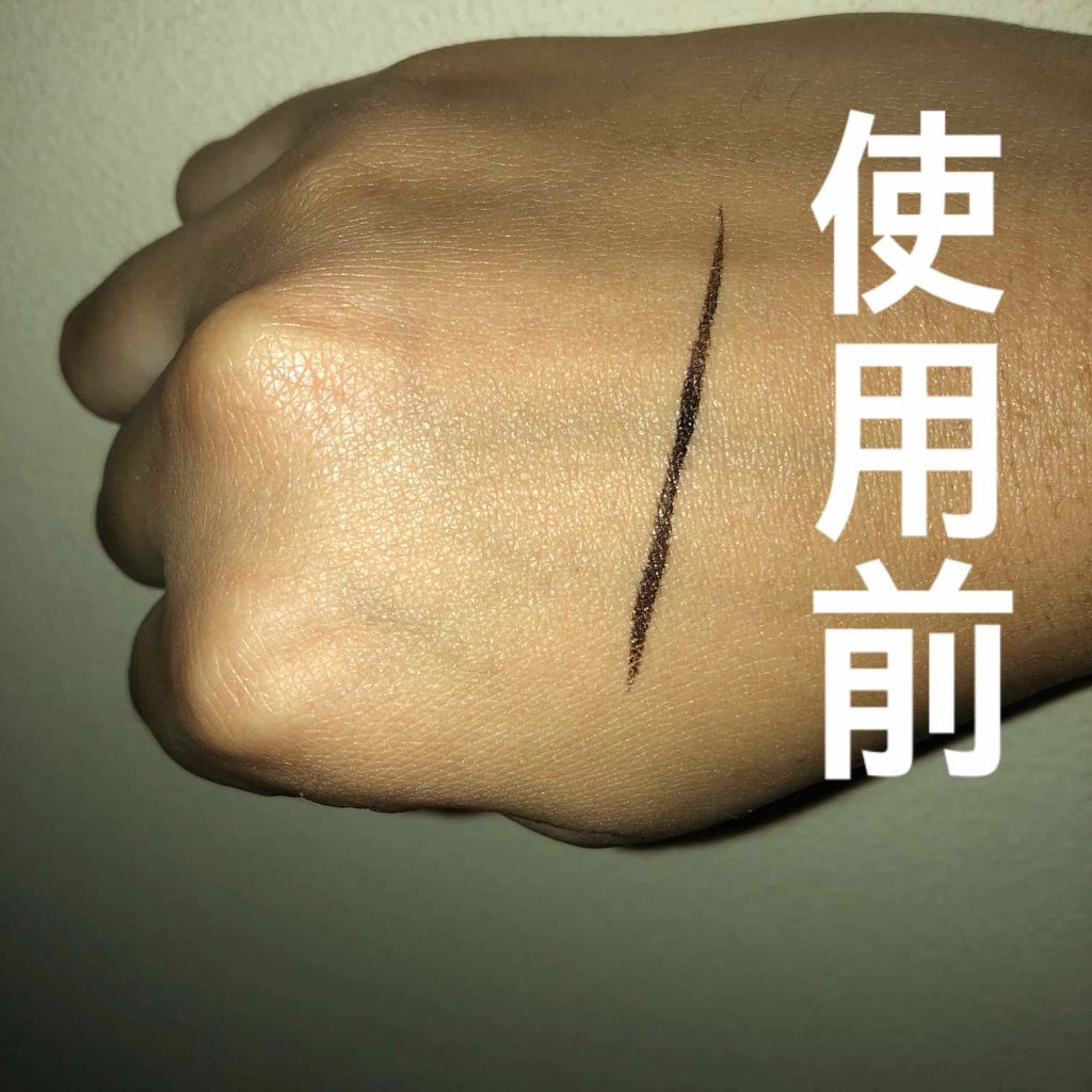 キル カバー ファンウェア クッション エックスピー/CLIO/クッションファンデーションを使ったクチコミ(2枚目)