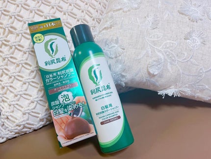 白髪用 利尻カラーシャンプー/自然派clubサスティ/市販シャンプーを使ったクチコミ(1枚目)