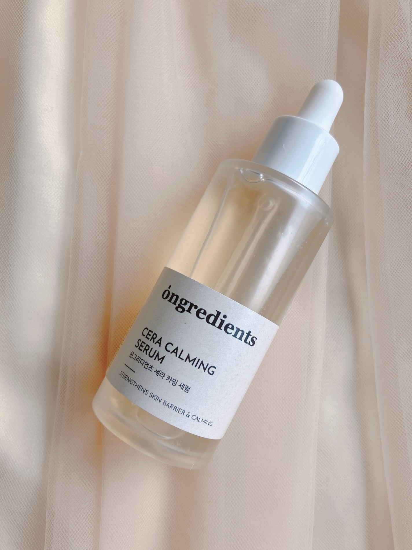 ディープカーミングクリーム/Ongredients/フェイスクリームを使ったクチコミ(6枚目)