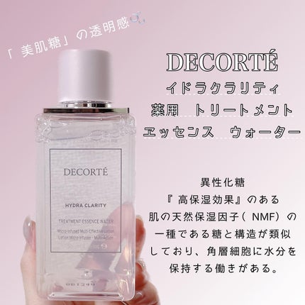 ã€ãã©ã¯ã©ãªãã£ãè¬çš ããªãŒãã¡ã³ã ãšãã»ã³ã¹ ãŠã©ãŒã¿ãŒ/DECORTÃ/åç²§æ°Žã䜿ã£ãã¯ãã³ãïŒ1æç®ïŒ