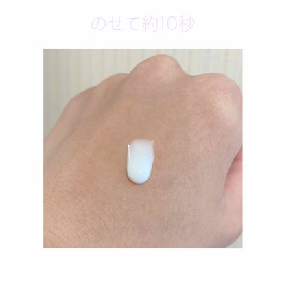 ハトムギ浸透乳液(ナチュリエ スキンコンディショニングミルク)/ナチュリエ/乳液を使ったクチコミ(3枚目)