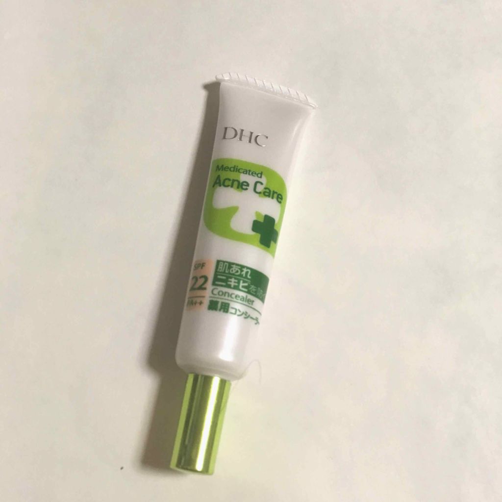 薬用 アクネケア コンシーラー/DHC/クリームコンシーラーを使ったクチコミ(1枚目)