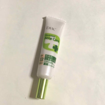 薬用 アクネケア コンシーラー/DHC/クリームコンシーラーを使ったクチコミ(1枚目)