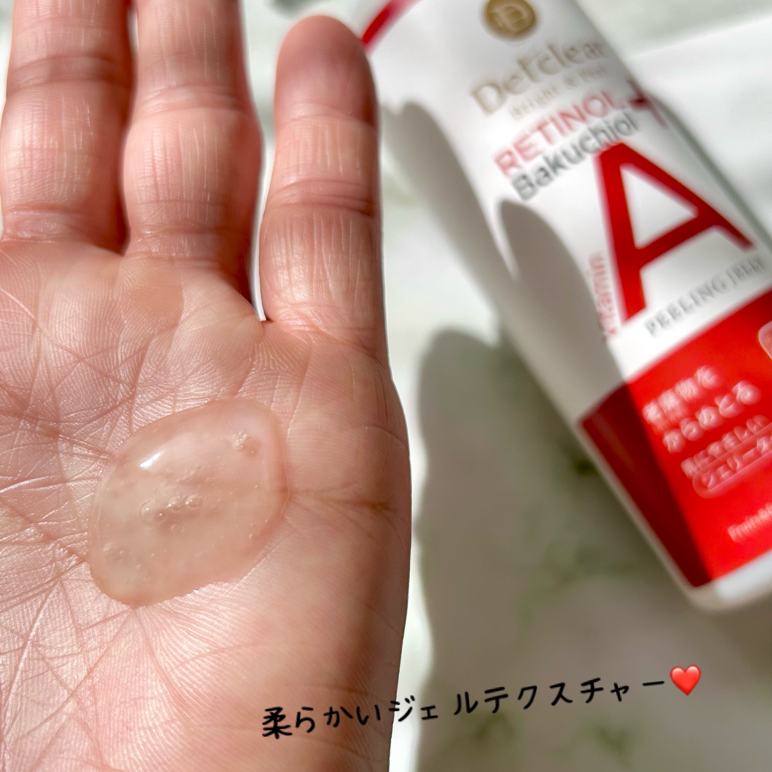 DETクリア ブライト&ピール ピーリングジェリー〈エイジングケアタイプ〉/Detclear/ピーリングを使ったクチコミ（3枚目）