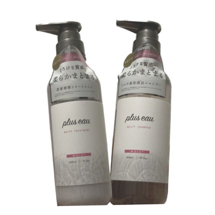 プリュスオー メルティシャンプー/メルティトリートメント/plus eau/市販シャンプーを使ったクチコミ(1枚目)