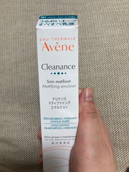 クリナンス マティファイング エマルジョン/アベンヌ/乳液を使ったクチコミ(1枚目)
