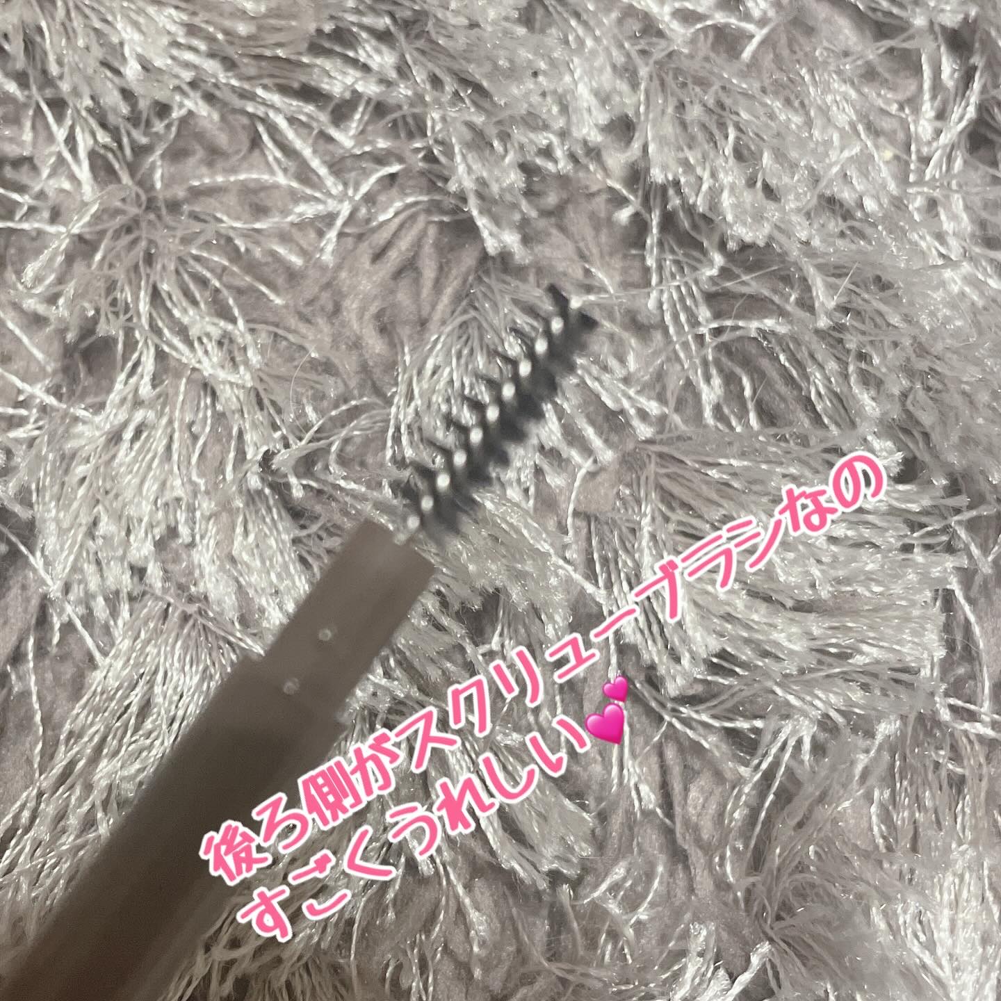 パウダリーアイブロウペンシル スリム 01 ダークブラウン/ミゼルエディ/アイブロウペンシルを使ったクチコミ（3枚目）