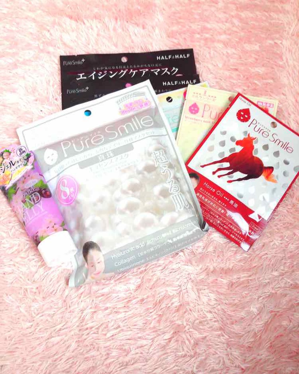 Pure Smile エッセンスマスク 真珠のクチコミ「肌悩み徹底ケアセット
ピュアスマイルマスク
ピュアスマイルハンドジェリー

いちごミルク
馬油.....」（2枚目）