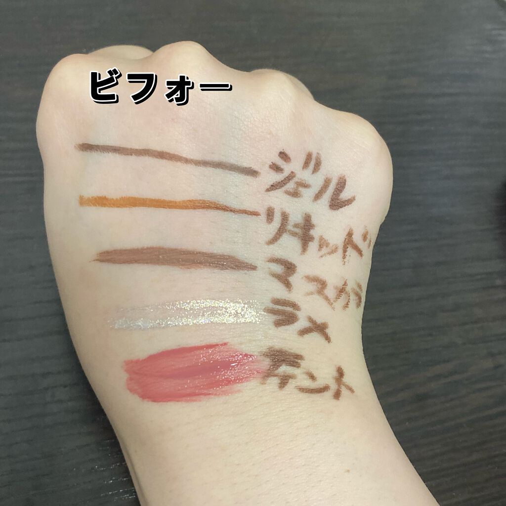 ホットクレンジングゲル マッサージプラス/マナラ/クレンジングジェルを使ったクチコミ（3枚目）