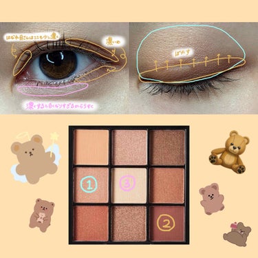 UR GLAM　BLOOMING EYE COLOR PALETTE/U R GLAM/アイシャドウパレットを使ったクチコミ（2枚目）