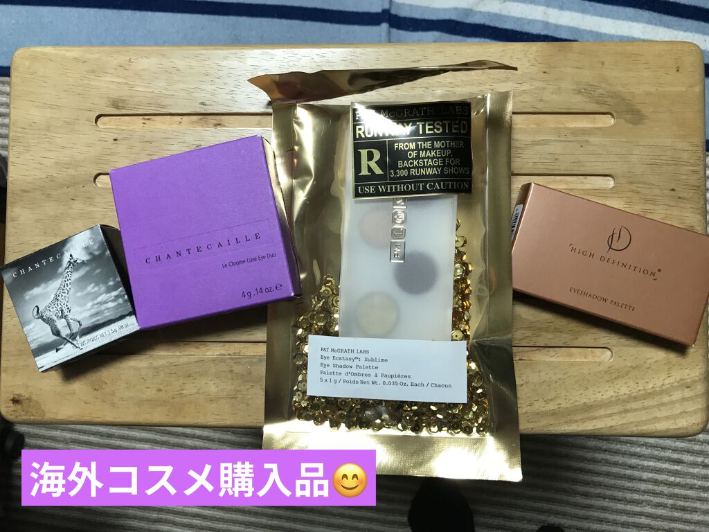 Eye Ecstasy Eyeshadow & Mascara Kit/PAT McGRATH LABS/メイクアップキットを使ったクチコミ（1枚目）