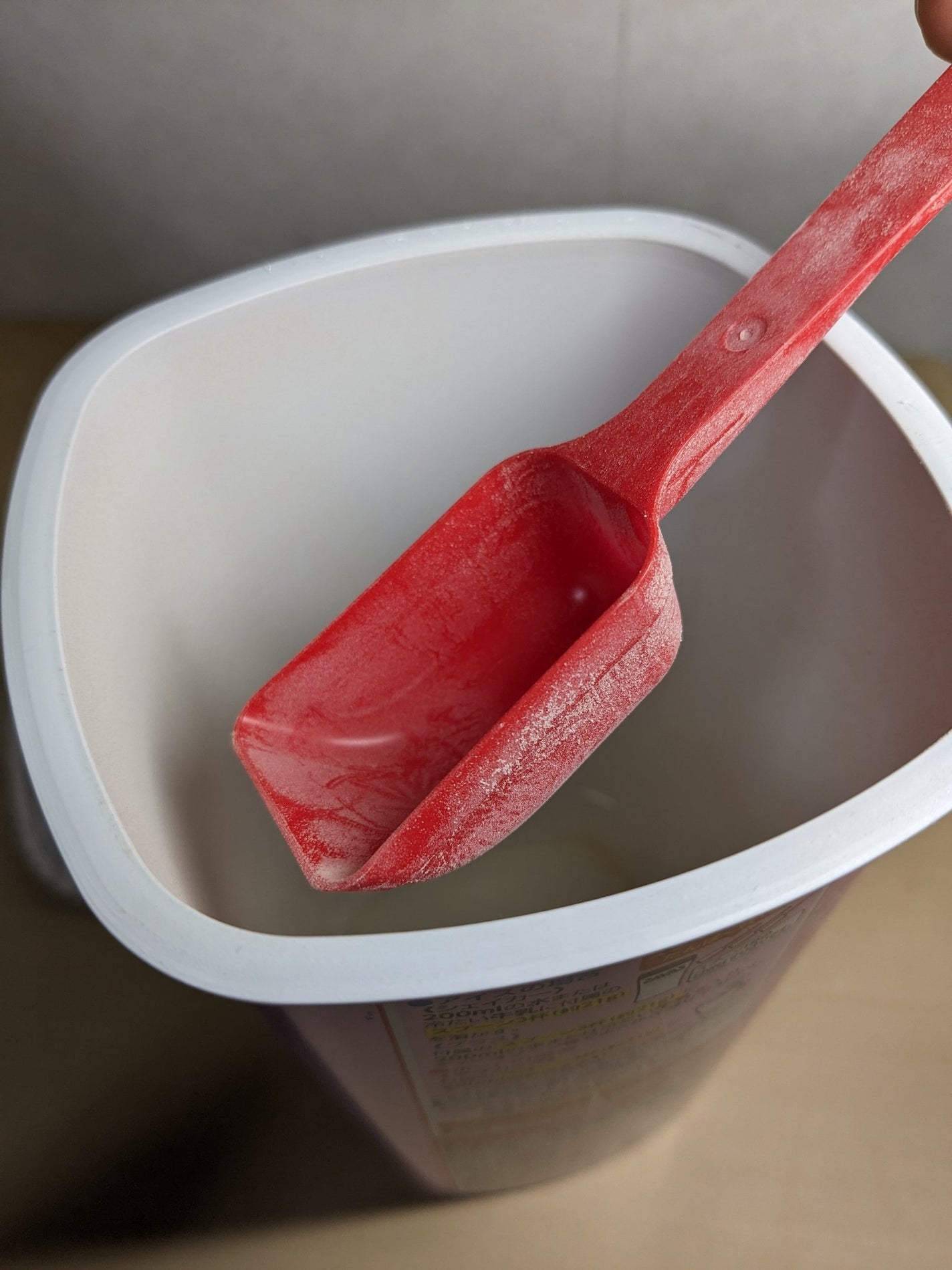 シェイプ&ビューティ/ザバス/ソイプロテインを使ったクチコミ(4枚目)