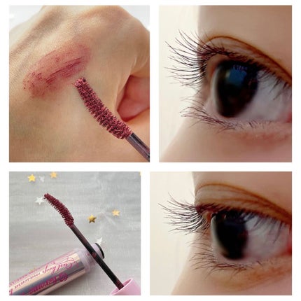 カールキープ マスカラベース/ヒロインメイク/マスカラ下地を使ったクチコミ(6枚目)