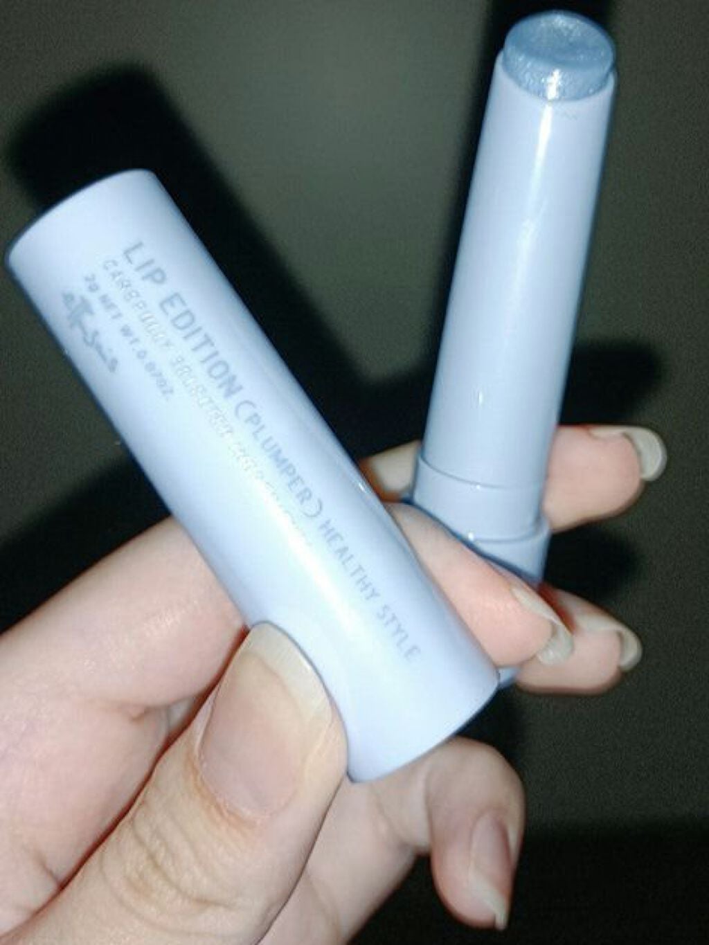 エテュセ リップエディション(プランパー)リッチスタイル/ヘルシースタイル/ettusais/リップケアを使ったクチコミ(1枚目)