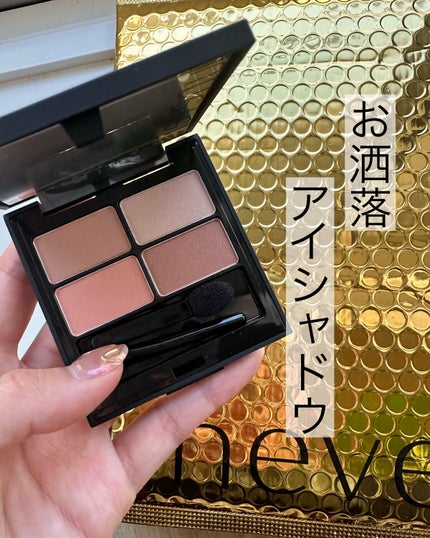 uneven アイパレットのクチコミ「uneven アイパレット ジ アザーサイド
お洒落なカラーのアイシャドウです!
使い方の.....」(1枚目)