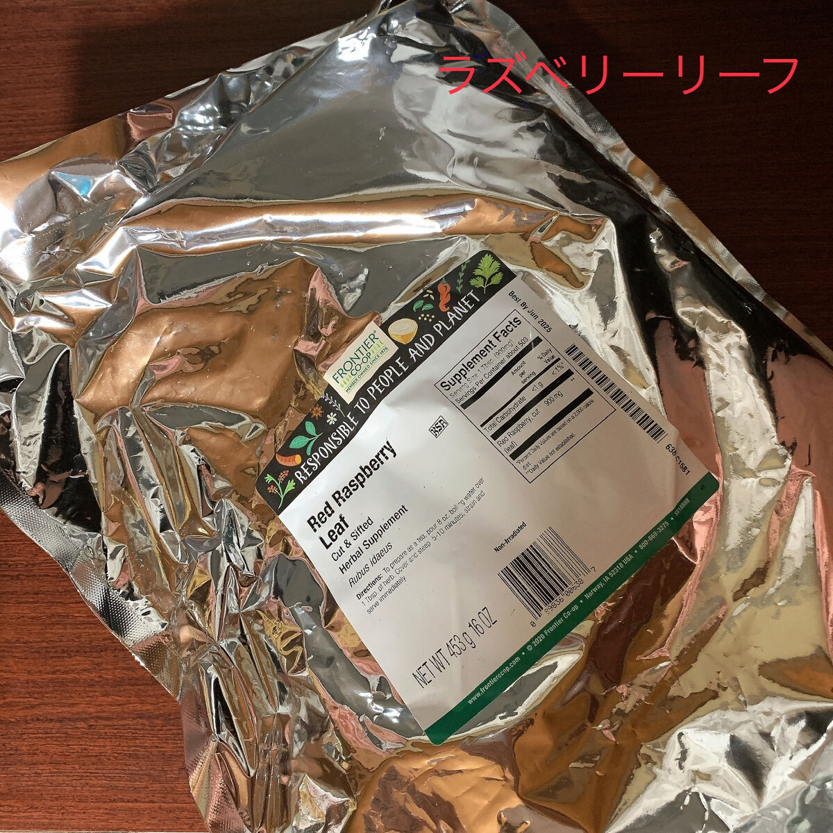 クラシックリップバームスティック(ラベンダー&オレンジ)/Badger(バジャー)/リップバームを使ったクチコミ（3枚目）