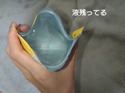 レチビタエッセンスマスク/ピュレア/シートマスク・パックを使ったクチコミ(2枚目)