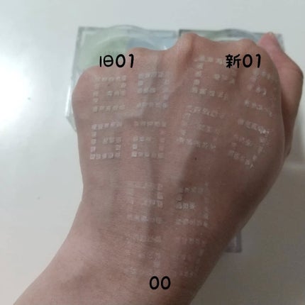 プリズム・リーブル/GIVENCHY/ルースパウダーを使ったクチコミ(4枚目)