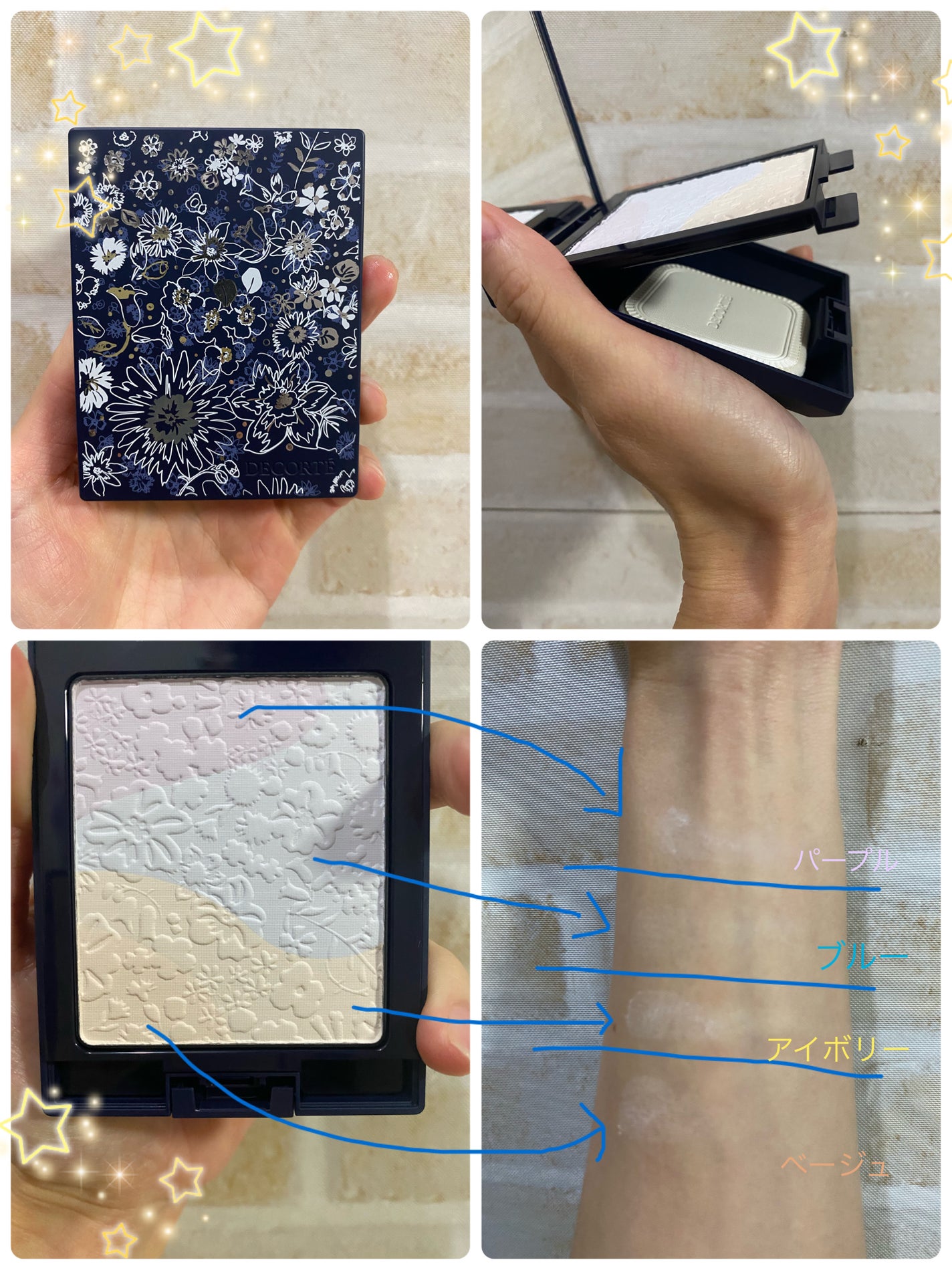 ウィンターダズル コレクション/DECORTÉ/メイクアップキットを使ったクチコミ(4枚目)