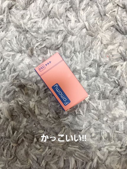 キャンディーボックスアイシャドウ/FOMOMY/アイシャドウパレットを使ったクチコミ(3枚目)