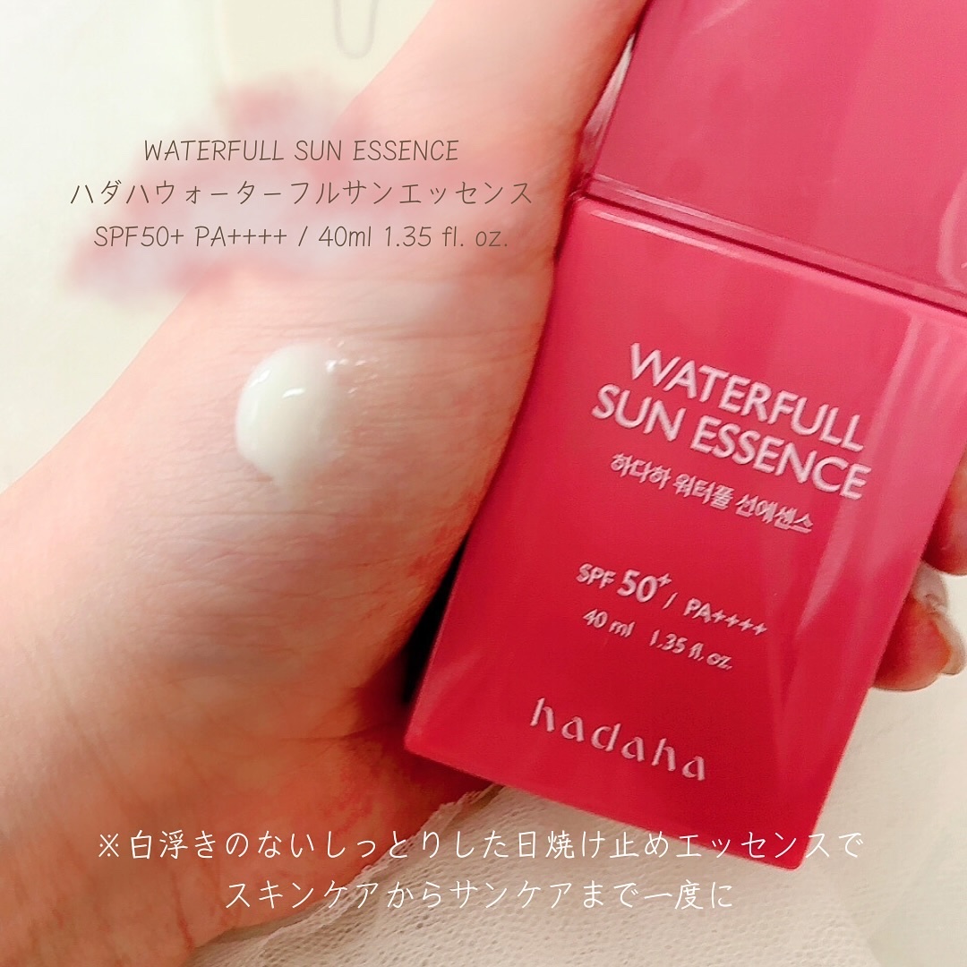 モイスチャーフィットクッション 02 ナチュラル/hadaha/クッションファンデーションを使ったクチコミ（3枚目）