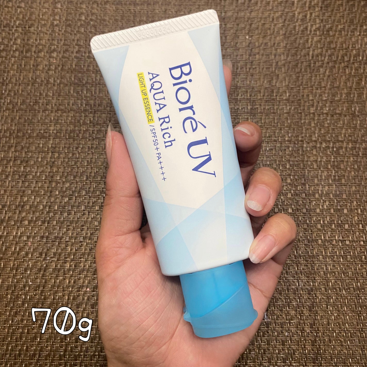 ビオレUV アクアリッチ ライトアップエッセンス/ビオレ/日焼け止めクリームを使ったクチコミ(2枚目)