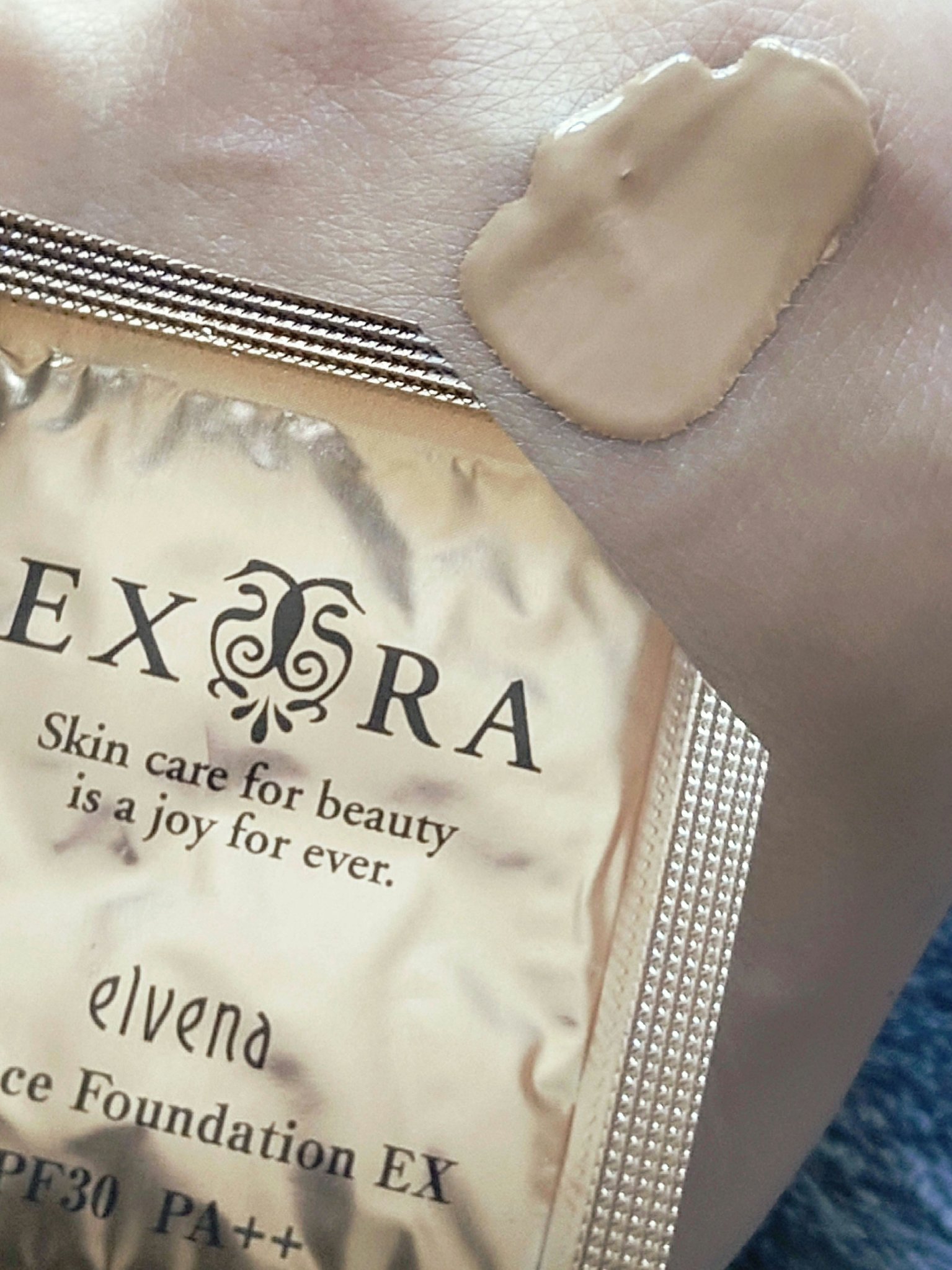 を使ったクチコミ（3枚目）