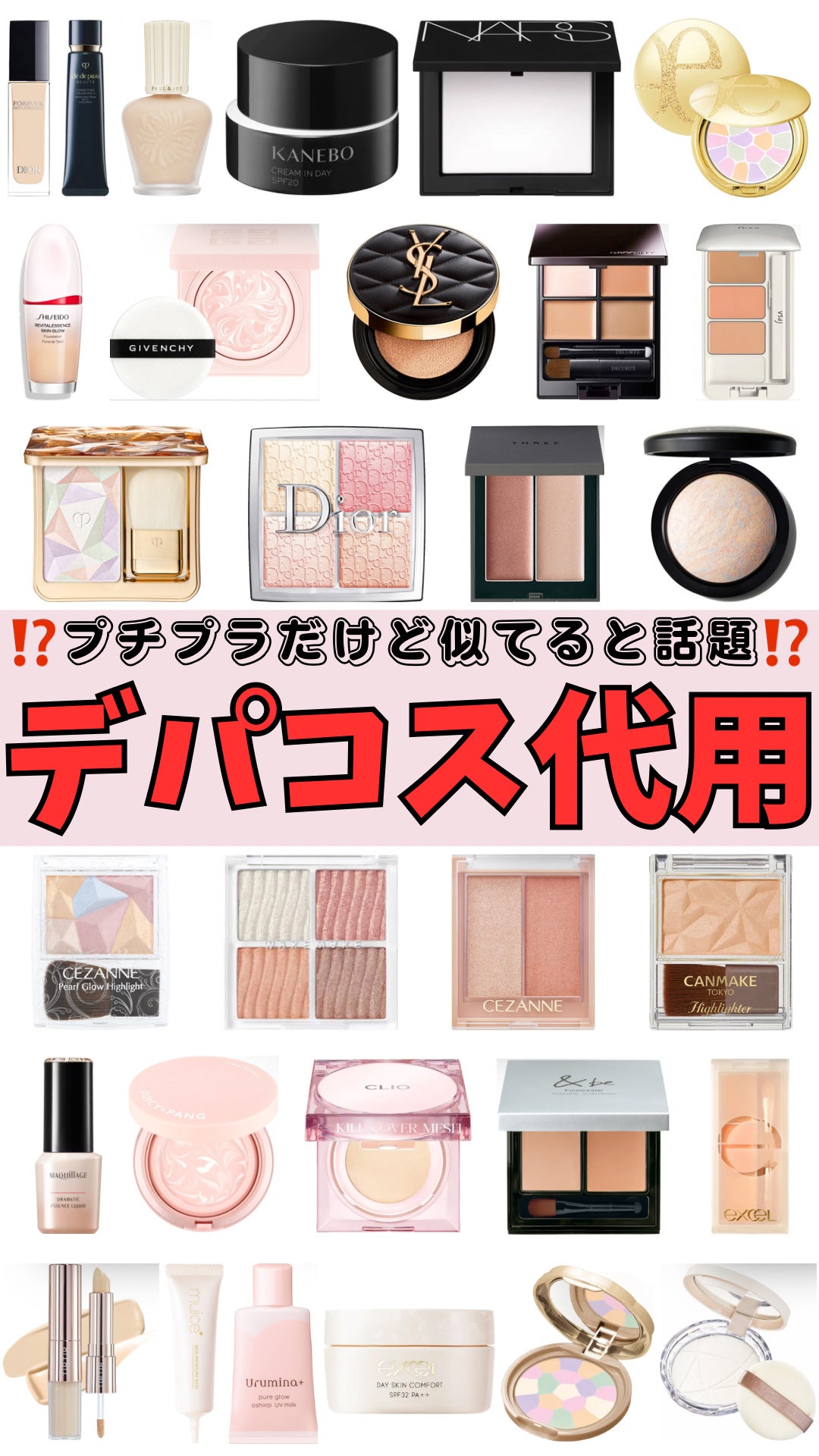 ラ プードル オートニュアンス/Elégance/プレストパウダーを使ったクチコミ(1枚目)