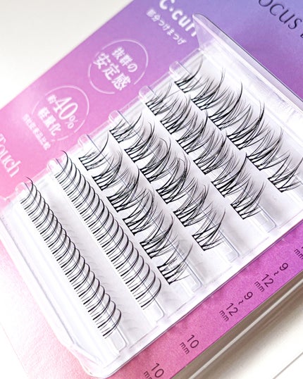 Milagros Eyes/TouchxMatch/つけまつげを使ったクチコミ(2枚目)