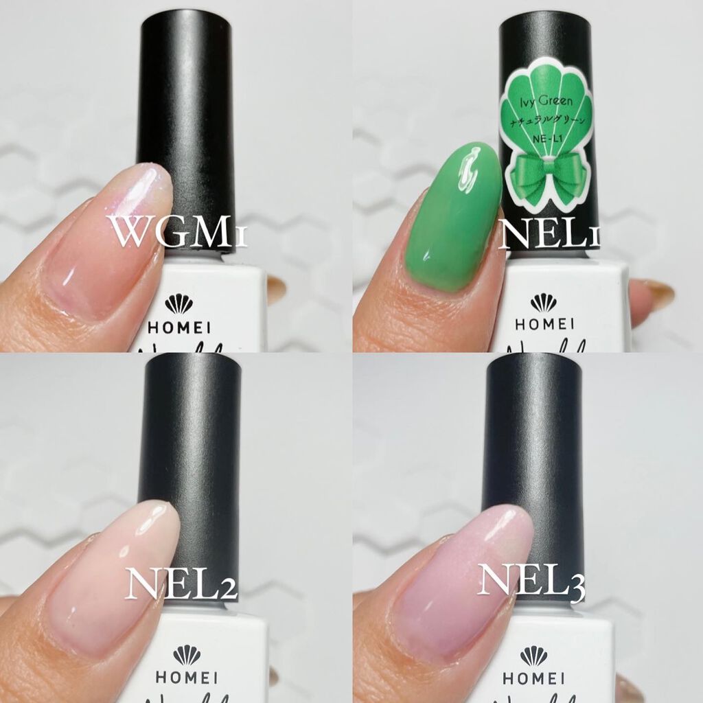 ウィークリージェル｜HOMEIの口コミ - ❥※続編あります