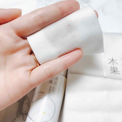 草花木果 美白トライアルセット/草花木果/トライアルキットを使ったクチコミ(3枚目)