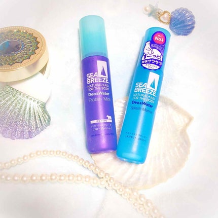 デオ&ウォーター/シーブリーズ/ボディローションを使ったクチコミ(1枚目)