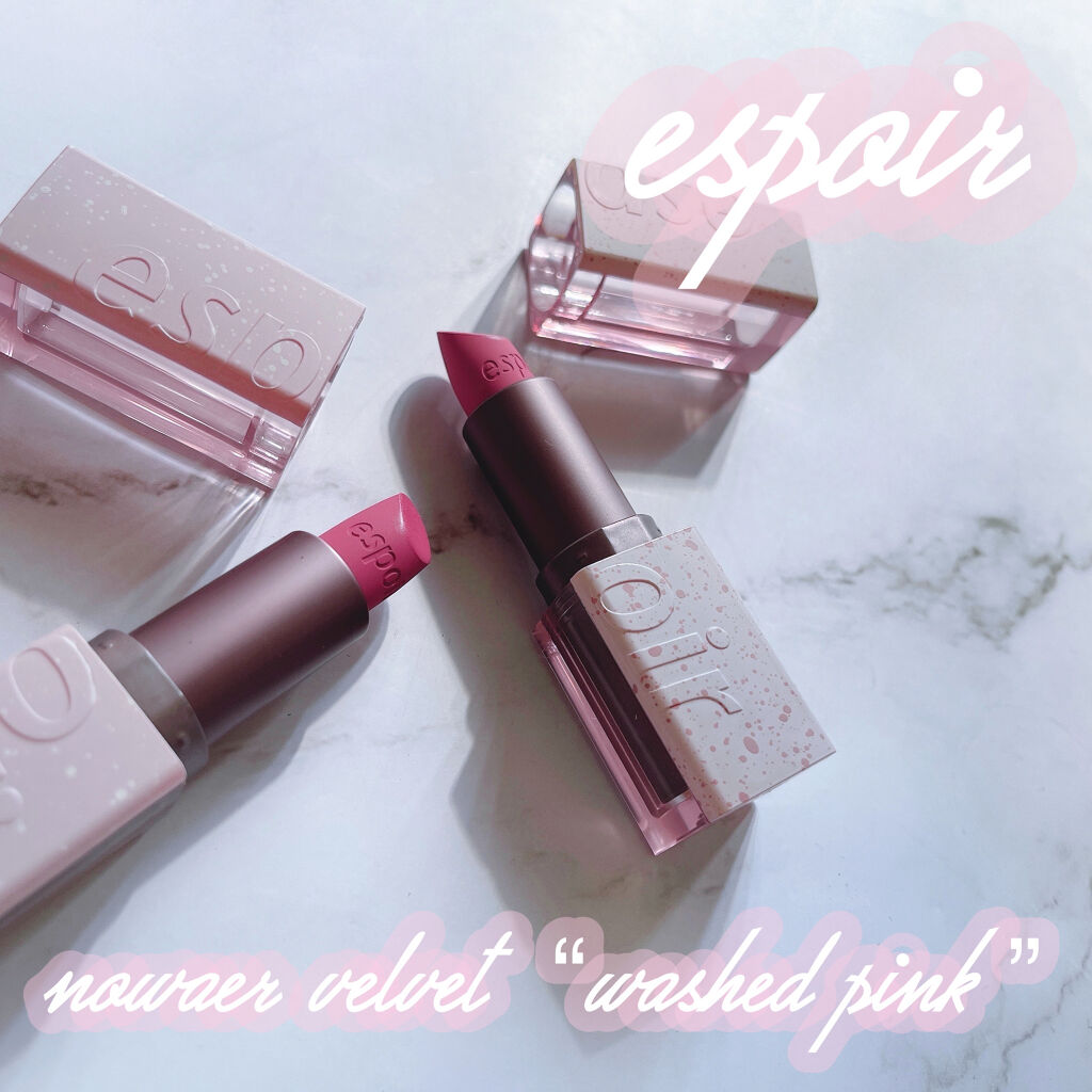 ノーウェアベルベット ウォッシュドピンク/espoir/口紅を使ったクチコミ（1枚目）