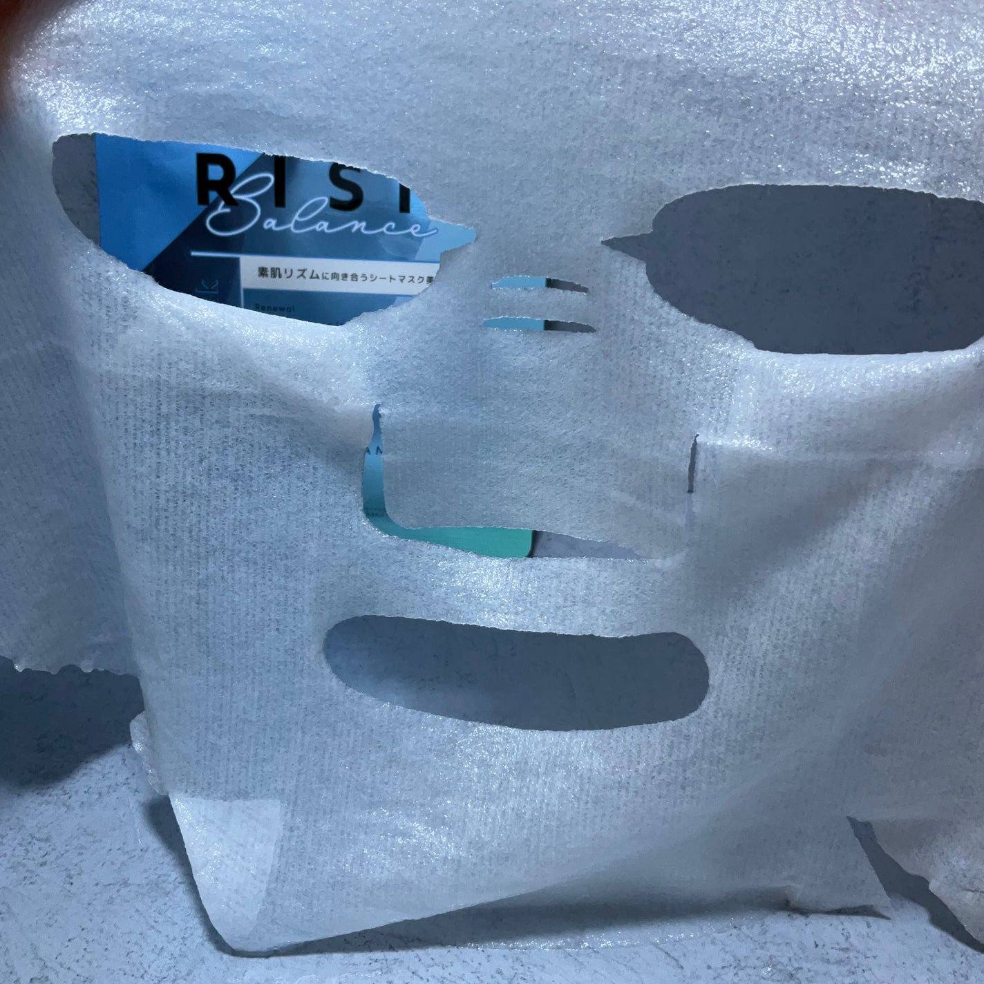 デイリーケアマスク バランス/RISM/シートマスク・パックを使ったクチコミ(5枚目)