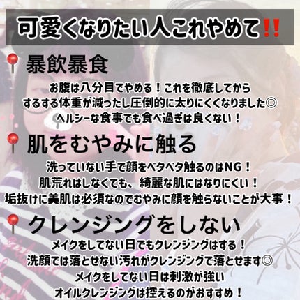 ハトムギ保湿ジェル(ナチュリエ スキンコンディショニングジェル)/ナチュリエ/美容液を使ったクチコミ(3枚目)