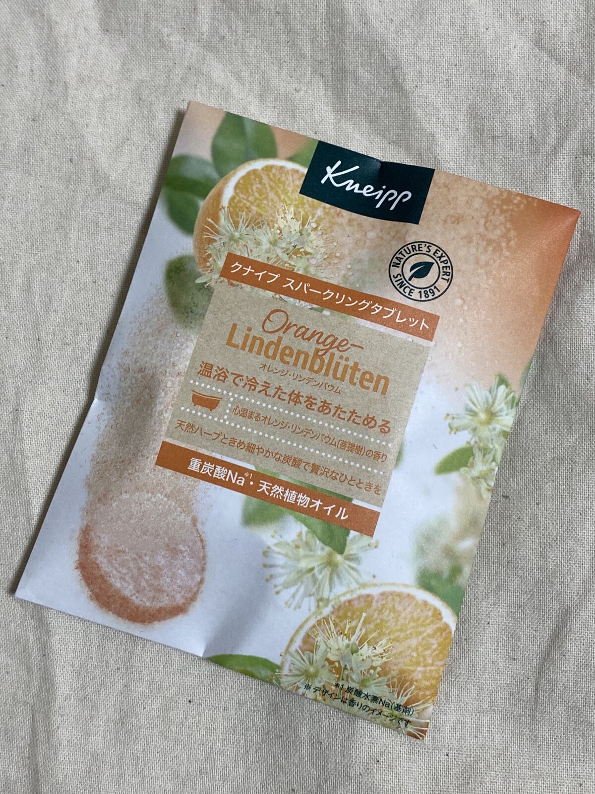 クナイプ スパークリングタブレット オレンジ・リンデンバウム ＜菩提樹＞の香り  1錠入り/クナイプ/炭酸系入浴剤を使ったクチコミ（1枚目）
