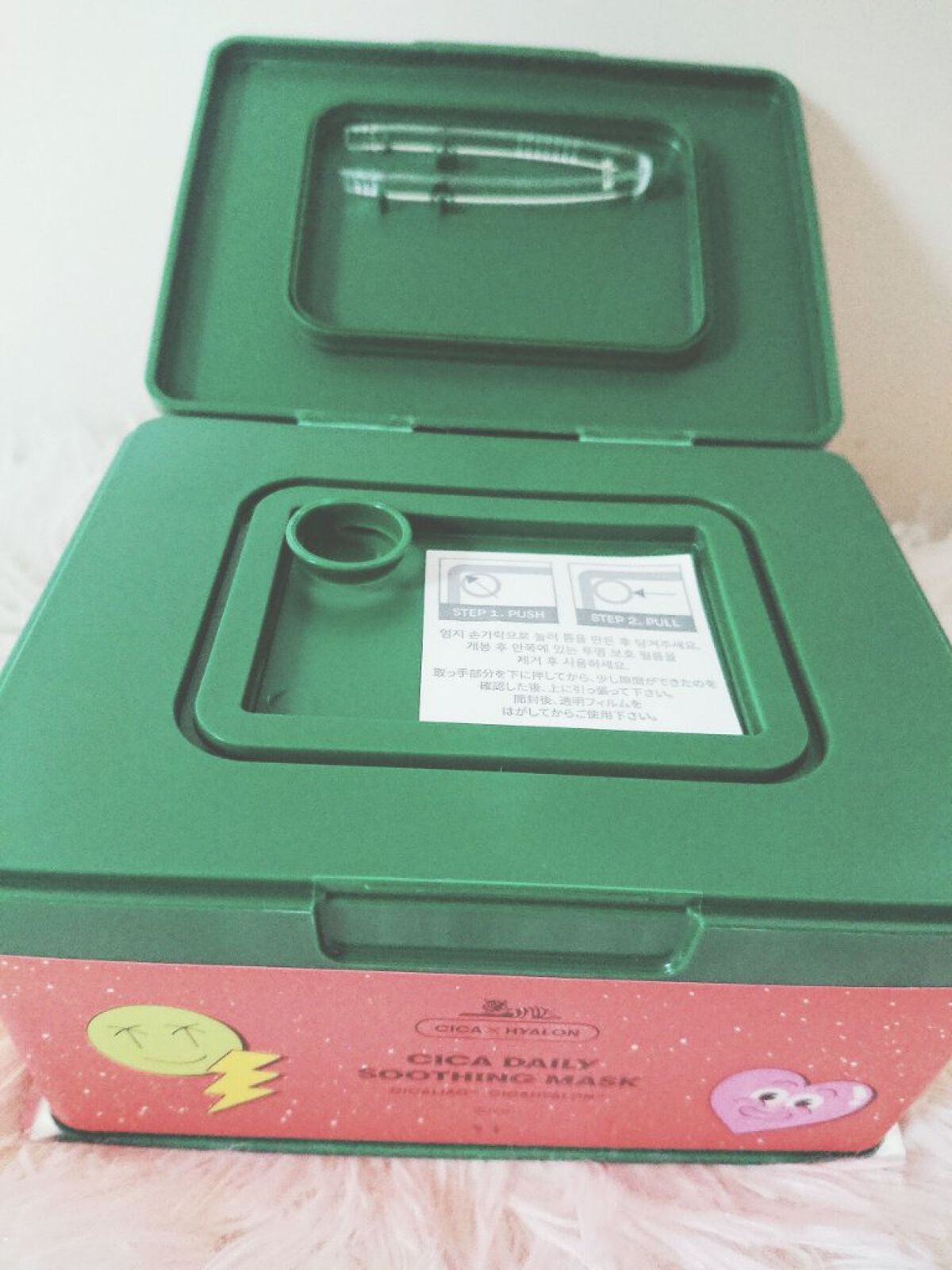 CICA デイリースージングマスク/VT/シートマスク・パックを使ったクチコミ(3枚目)